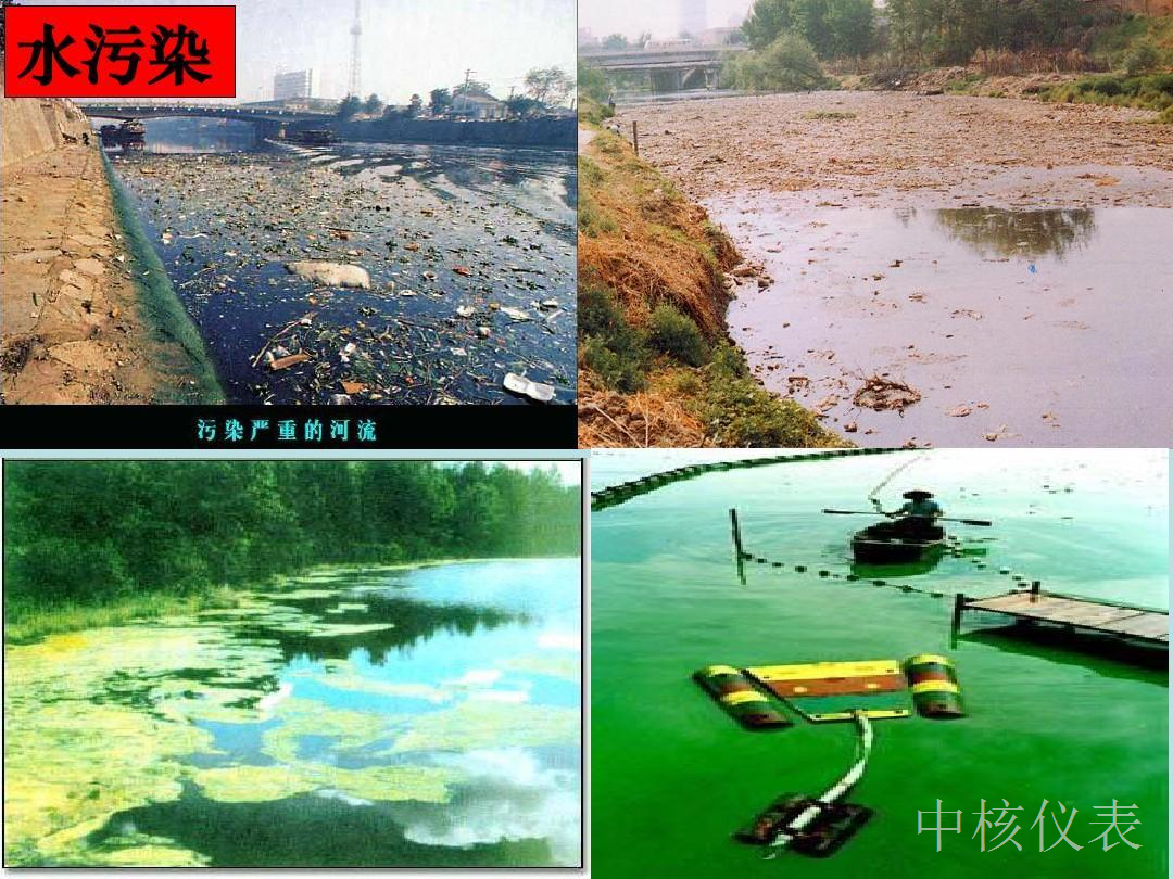 環(huán)保行業(yè)水質(zhì)分析最重要的8個(gè)概念是哪些？