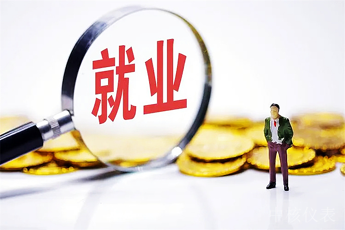 未來，儀器儀表行業(yè)將成為中國(guó)經(jīng)濟(jì)發(fā)展的新引擎